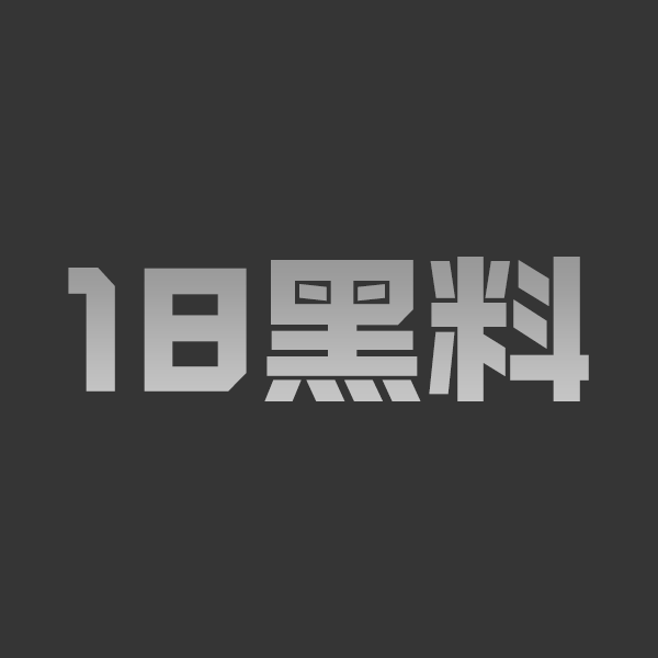 浪子楠林出轨 前女友爆料恋爱期间睡女网红大宝 大宝知三当三上岸先斩意中人 - 图1